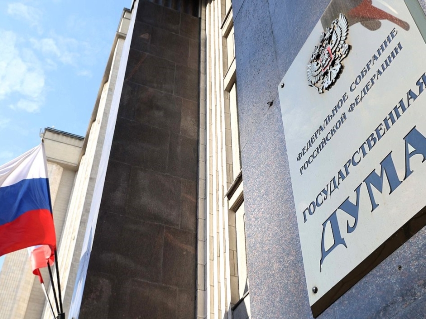 Госдума в третьем чтении приняла законопроект о внесении изменений в КоАП РФ